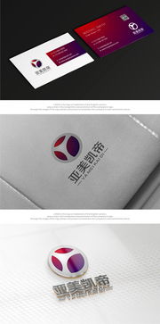 廣告公司品牌素材與設計平臺 匯圖網會展服務介紹